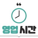 제이에스디테일링 이미지