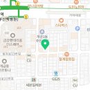 그놈포차 개금점 이미지