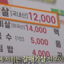 깜씨네 이미지