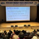 영광문화예술의전당(소공연장) 이미지