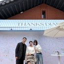 신대원식당 | 리바이포유 감사팝업 경주 후기