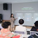 금융 사기 예방 이미지