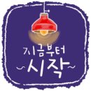 애견훈련소 보담 이미지