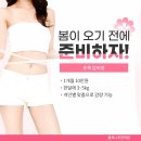 풀과 나무 의원 이미지