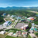 신성대학교 이미지