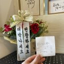 돈장군92 네이버블로그