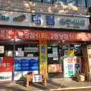대림서점 네이버블로그
