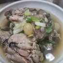 경북시각장애인연합회칠곡군지회 | 구미 금오산 흑임자 백숙맛집 버드나무백숙
