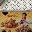 자담치킨 염창점 이미지