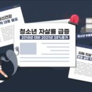 모션프로덕션