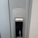 활짝열쇠