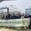 전천후농장 이미지