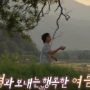 이모집 이미지
