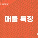 스피드OA 이미지