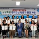 금호1동 행정복지센터 이미지