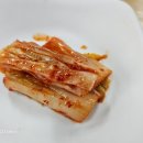 고모네생선구이