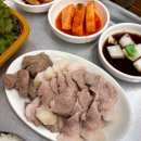 천천중학교 | [수원] 천천동 진국밥, 국물이 진국인 내돈내산 국밥집 (수육정식 추천)
