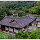 산수화길 이미지