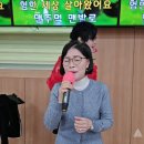 유외순