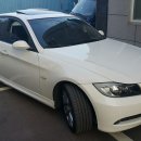 07년 BMW320i 세단 CP E90 / 흰색 / 풀옵션 / 9만키로 / 세컨카 / 무사고 / 상태그림 / 1090만원 이미지