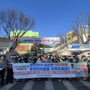 대구매천초등학교 이미지