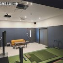 영광스크린골프 이미지