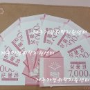 (주)바이오솔루션 이미지