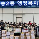 태극타이거 합기도 이미지