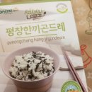 창한푸드 네이버블로그