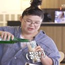 강닭발