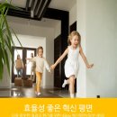 유스테이 이미지