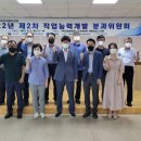 경북자원개발 이미지