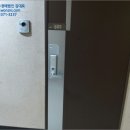 대전 둔산지구 우림필유 이미지