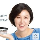 닥터큐유기농스킨케어