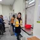 황금종합사회복지관 이미지