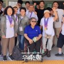 해동이국민체육센터 이미지