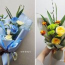 플리다 | 이수역 꽃집 3만원 꽃다발 1만5천원 꽃다발 _ 플리다 내돈내산 후기