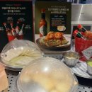 롯데마트 앞 | 애슐리퀸즈 남포 롯데마트 광복점 식사 후기 애슐리 홈스토랑 세트 추천