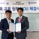 엠브레인 이미지