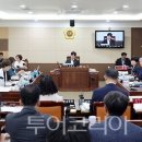 SK VIEW 아파트 경로당 투어코리아