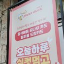 합성동050 이미지