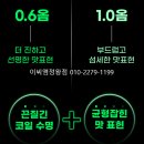 이씨엠 이미지