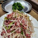 성원 | 구미 장천맛집 장천성원식육식당 육회맛집