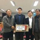 청암면 뉴스경남