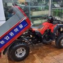 대동모터스 이미지