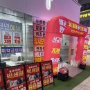 act동부투자점 방문 후기, 작은 배려가 인상 깊었던 이유