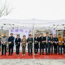 수풀