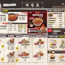 수내회관 이미지