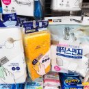 다이소 덕신점 네이버블로그