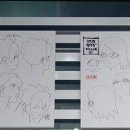 넥스트제네레이션